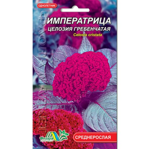 Насіння Целозія гребінчаста Імператриця темно-червоний однорічник середньорослий 0,05 г (26434)