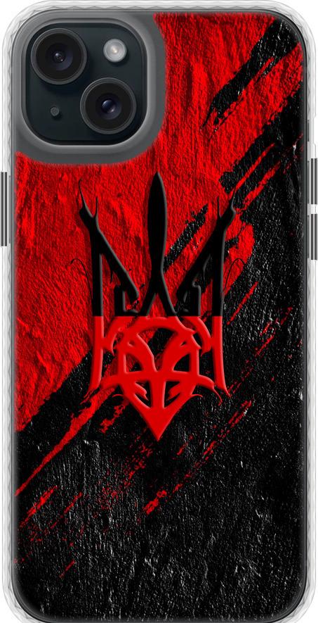 Чехол на iPhone 15 Plus Герб v4 (5293pm-3097-42517)