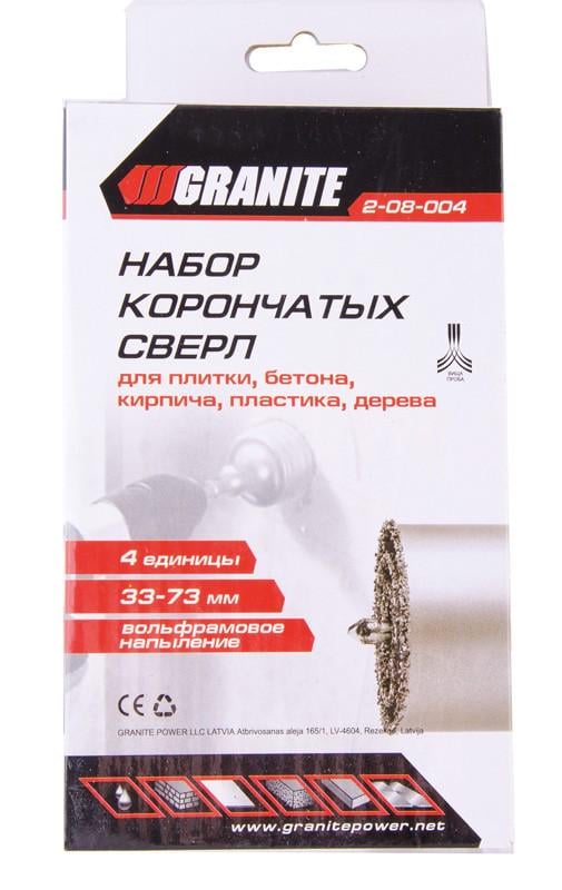 Набор корончатых сверл для плитки Granite вольфрамовое напыление 33-73 мм 4 шт. (02-08-2004) - фото 2