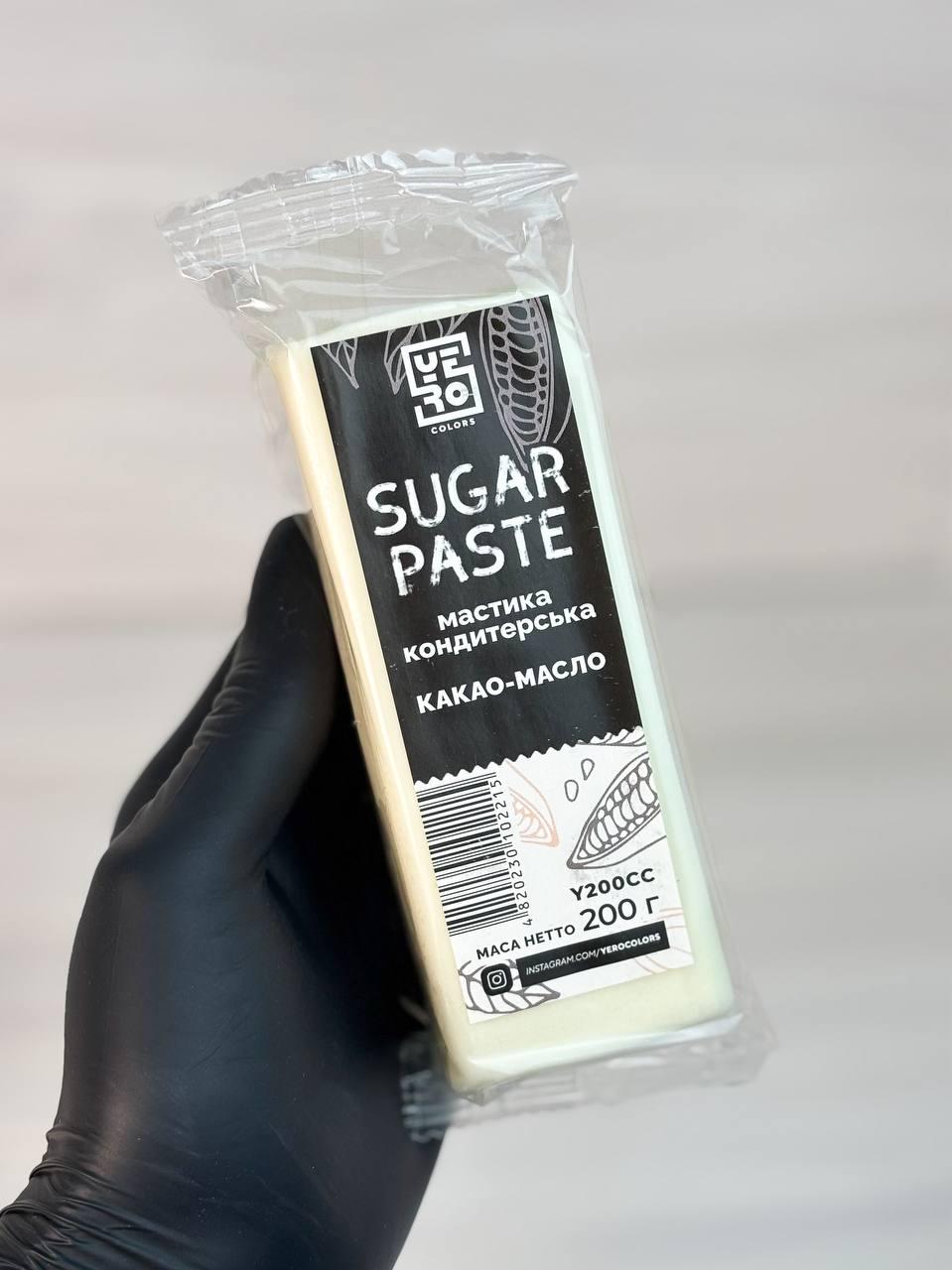 Мастика кондитерская YERO Colors 200 г Какао (12613)