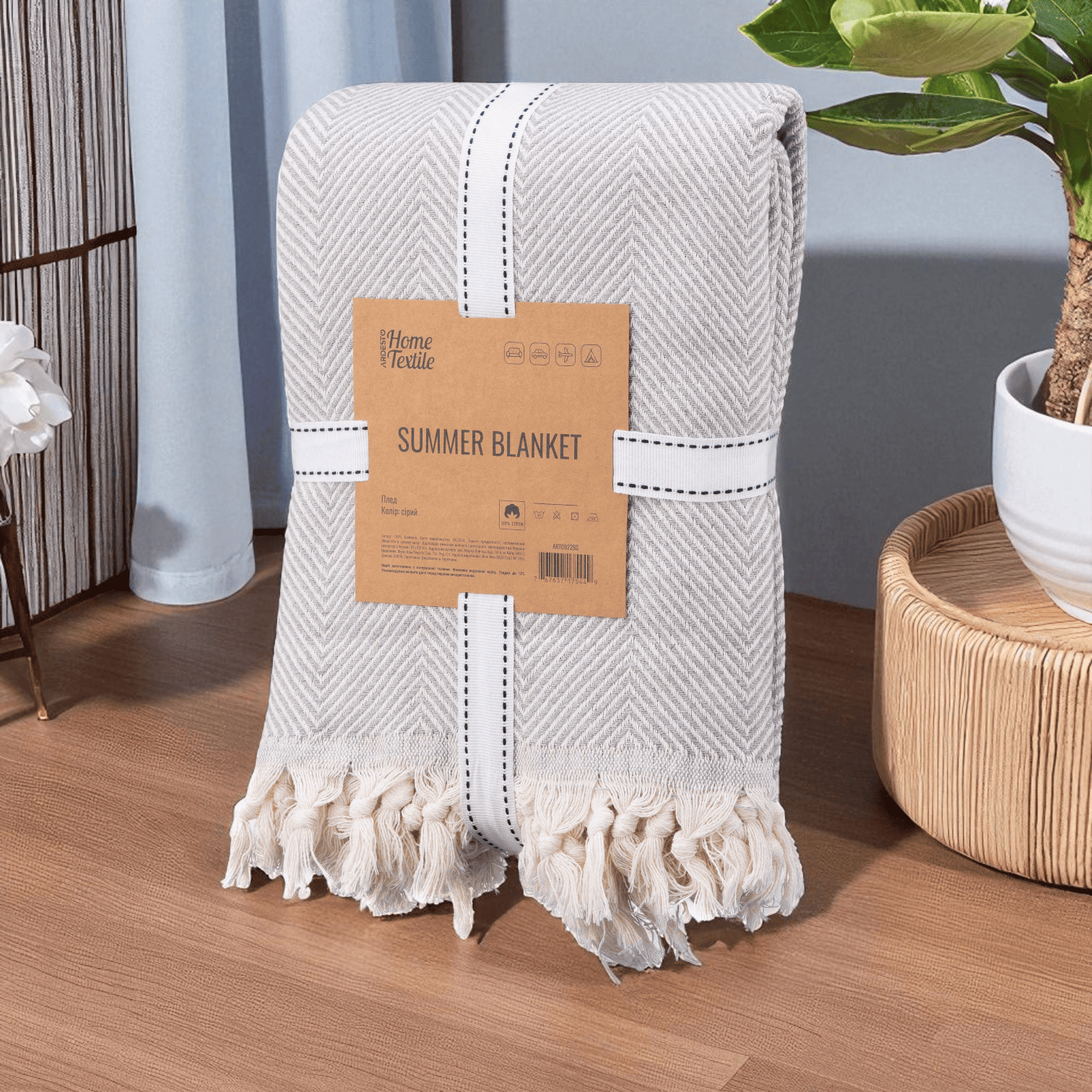 Плед бавовняний Ardesto Summer 210х230 см Сірий (ART0922SG) - фото 2