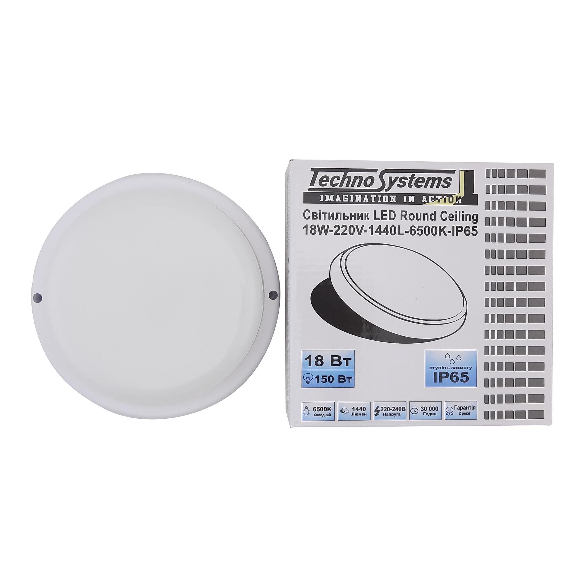 Светильник TechnoSystems LED ЖКХ 18Вт 440Лм 6500K (5000510) - фото 6 Светильник TechnoSystems LED ЖКХ 18Вт 440Лм 6500K (5000510) - фото 6