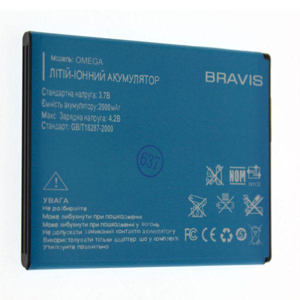 Аккумулятор Bravis Omega 2000 мАч PRC