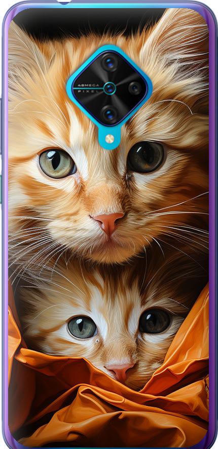 Чехол на Vivo V17 Котики 2 (5664u-1819-42517)