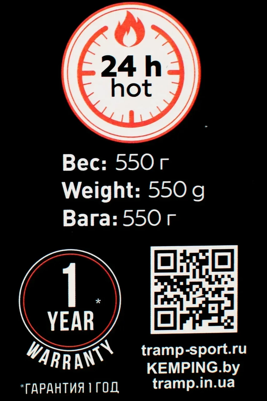 Термос Tramp Basic для чаю та кави 1 л Оливковий (UTRC-113-olive) - фото 5 Термос Tramp Basic для чаю та кави 1 л Оливковий (UTRC-113-olive) - фото 5