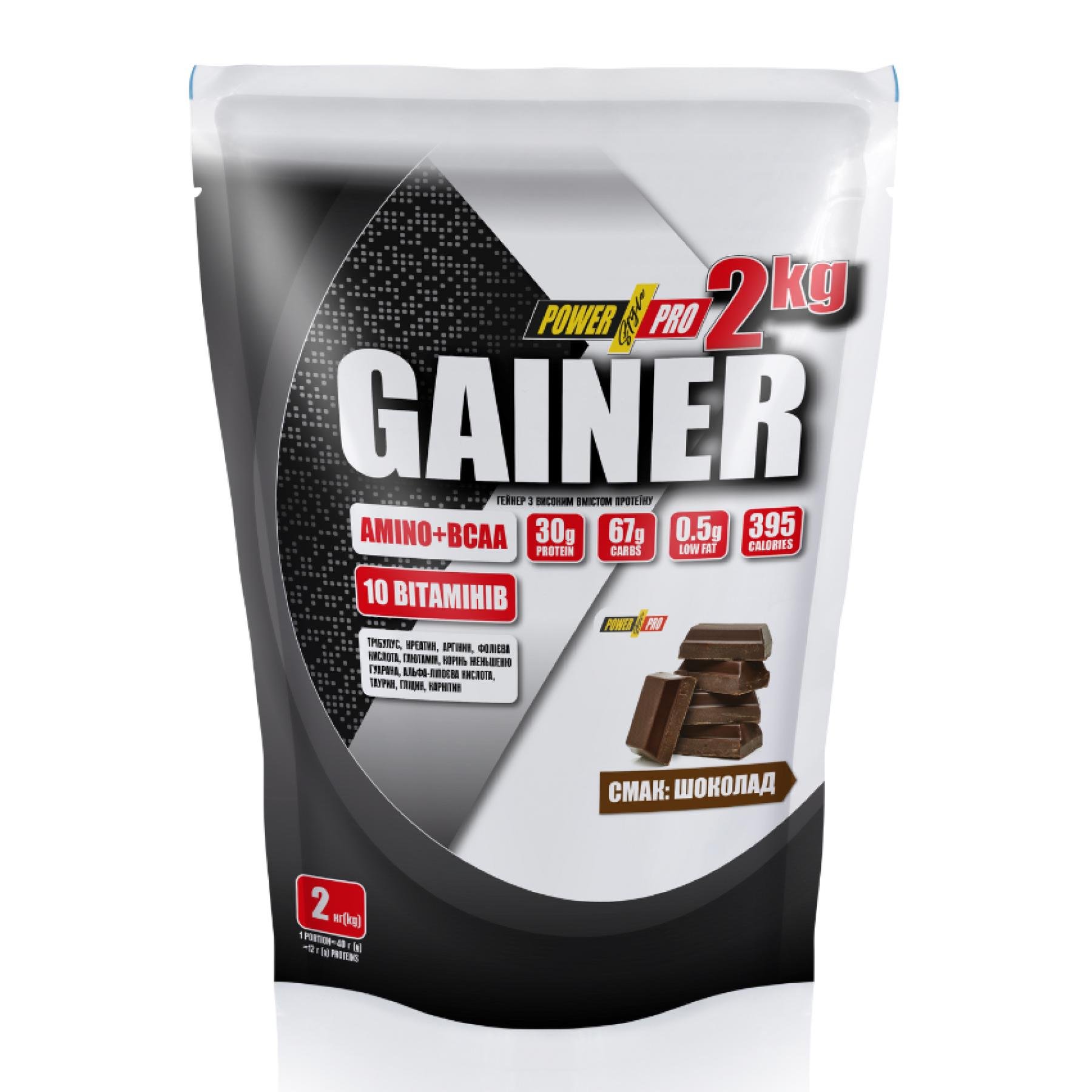 Гейнер Gainer 2000 г Chocolate (2022-10-2529)