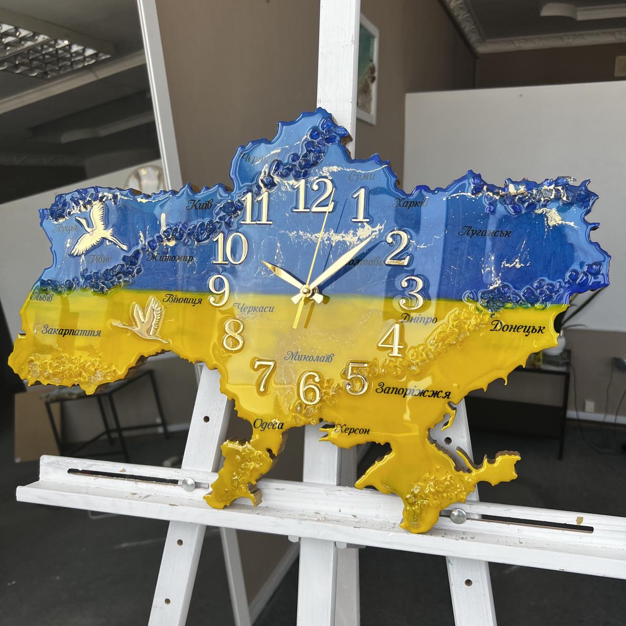 Часы настенные из эпоксидной смолы Карта Украины 80x55 см