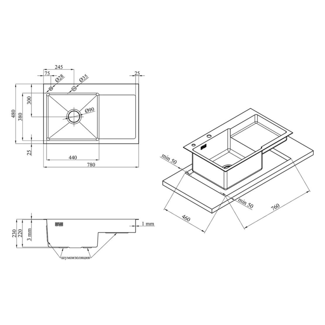 Мийка для кухні Kraft 7848 АL ліва з гнучким краном/сифоном/кошик/дозатор - фото 12