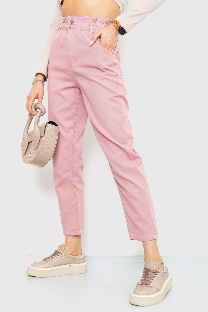 Джинси жіночі однотонні Ager 164R2153 р. 26 Пудровий (64df67919471820cfc786551) - фото 3