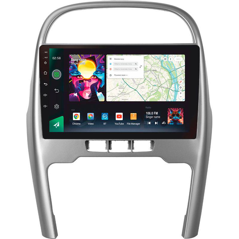 Магнитола штатная Sigma Pro 108128 2K 8/128 GB для Chery Tiggo 3 2014-2015 г. 10" (AR-78135)