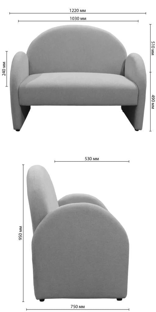 Диван Bonza екошкіра Soft 122х75х95 см White (rich_sofa_00156) - фото 6 Диван Bonza екошкіра Soft 122х75х95 см White (rich_sofa_00156) - фото 6