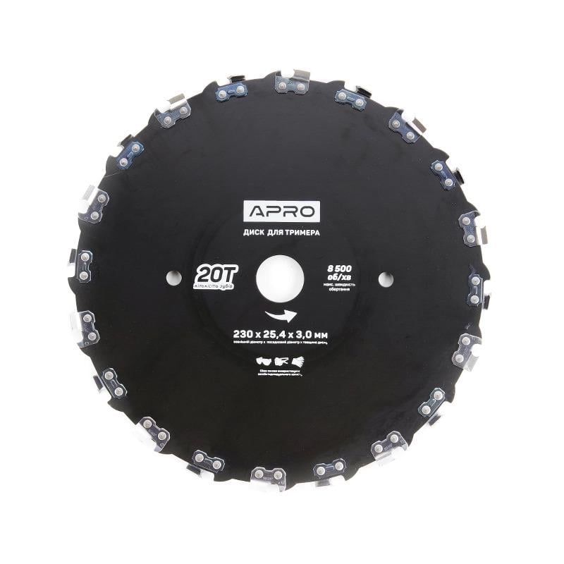 Нож для триммера Apro 20Т цепной (830806)
