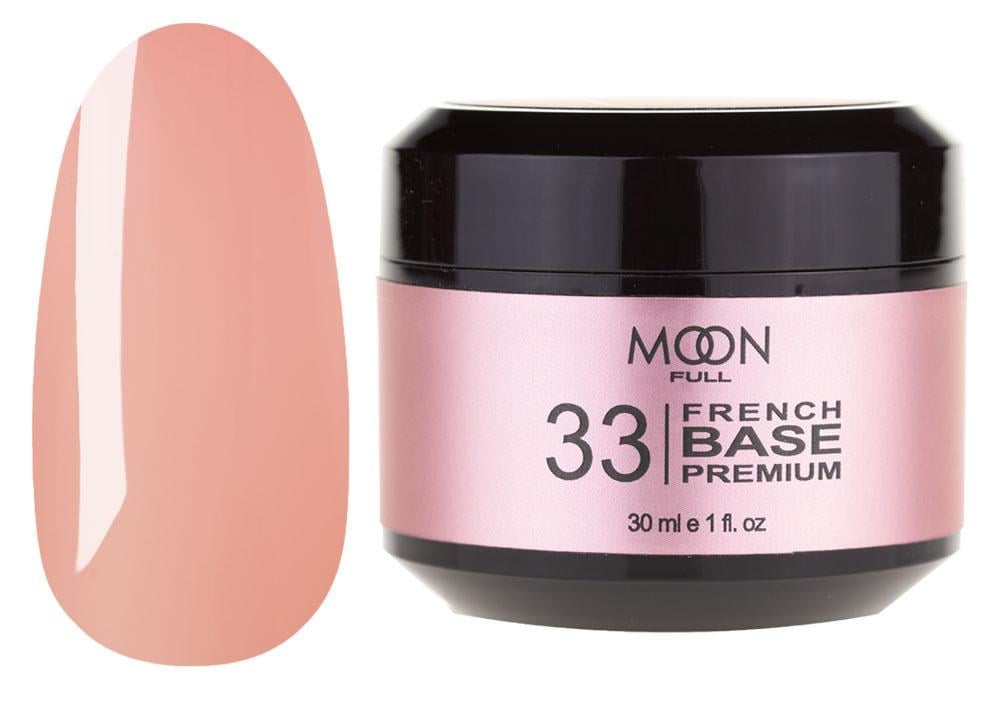 Базовое покрытие Moon Full French Premium Base №33 30 мл