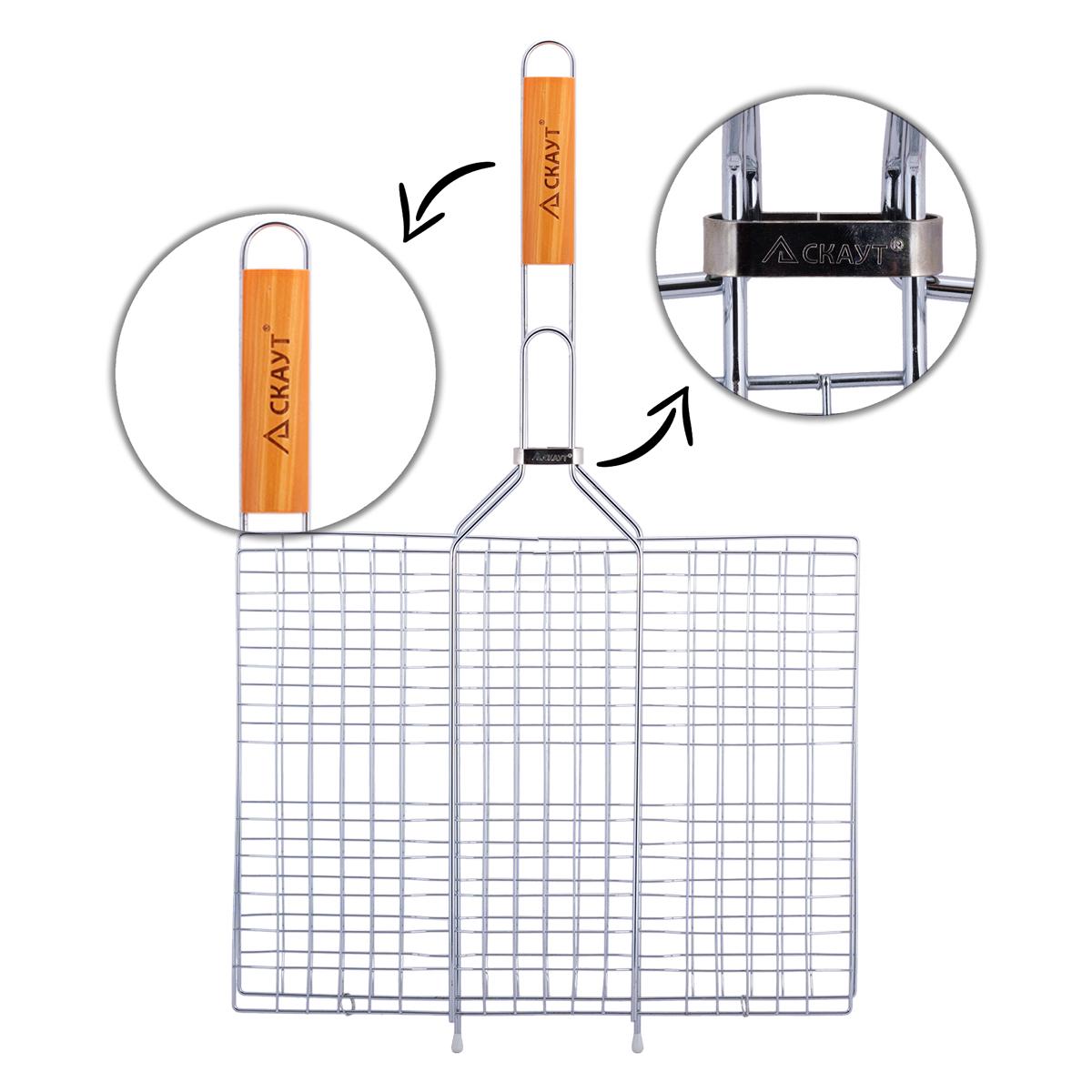 Решітка для гриля Скаут з хромованої сталі 40х30х2 см (0707) - фото 2