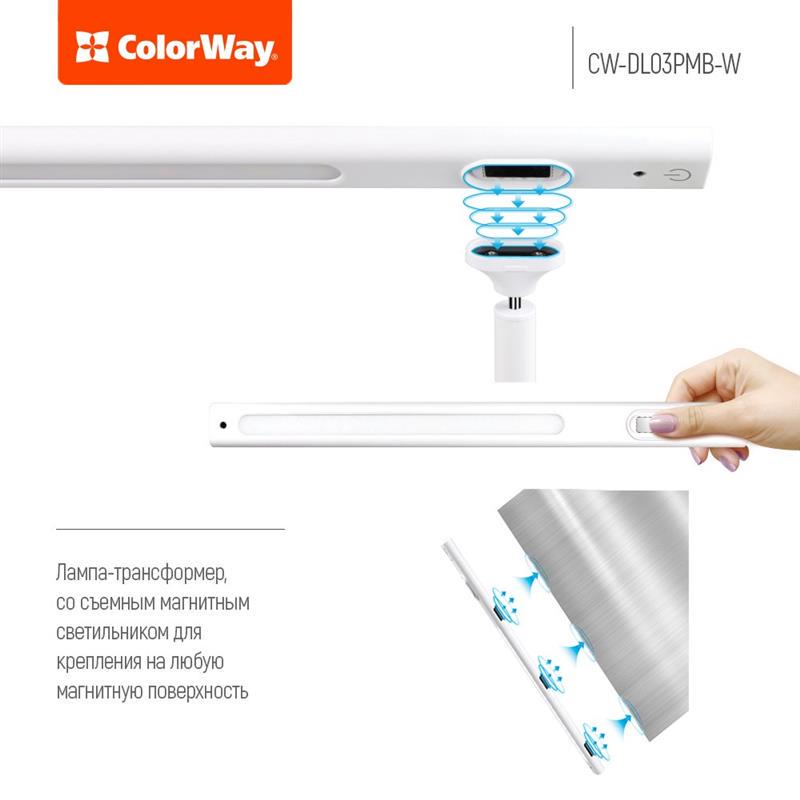 Лампа настольная LED ColorWay CW-DL03PMB-W White (210731) - фото 6