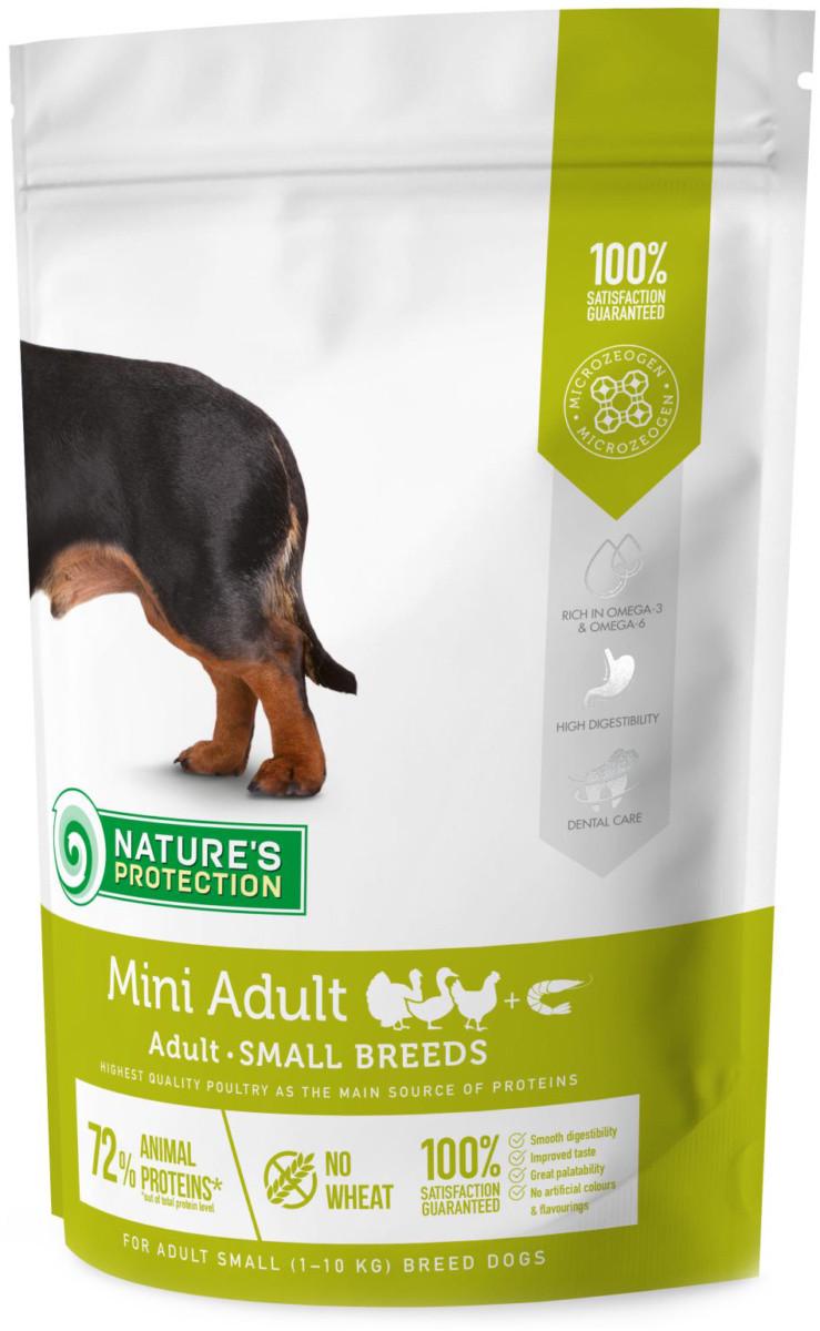 Корм сухой для собак Nature's Protection Mini Small breeds 500 г (4771317457301)