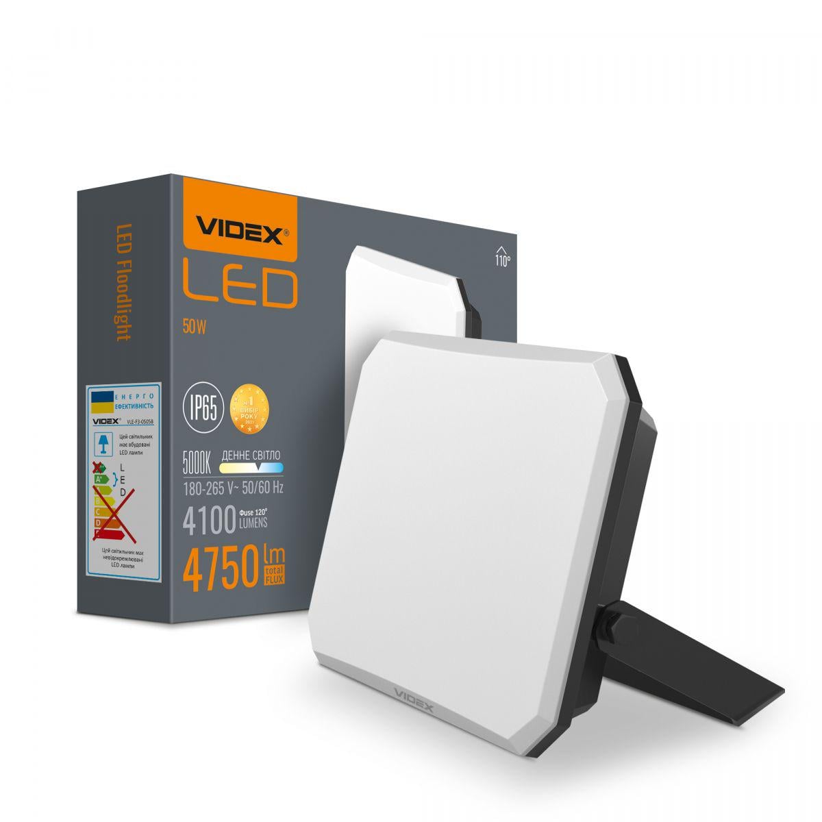 Прожектор Videx LED F3 50W 5000K 220V Black