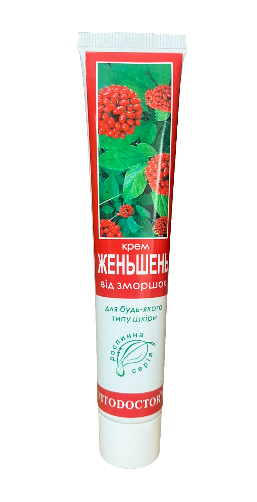 Крем Женьшень від зморшок для будь-якого типу шкіри 44 г (133587)