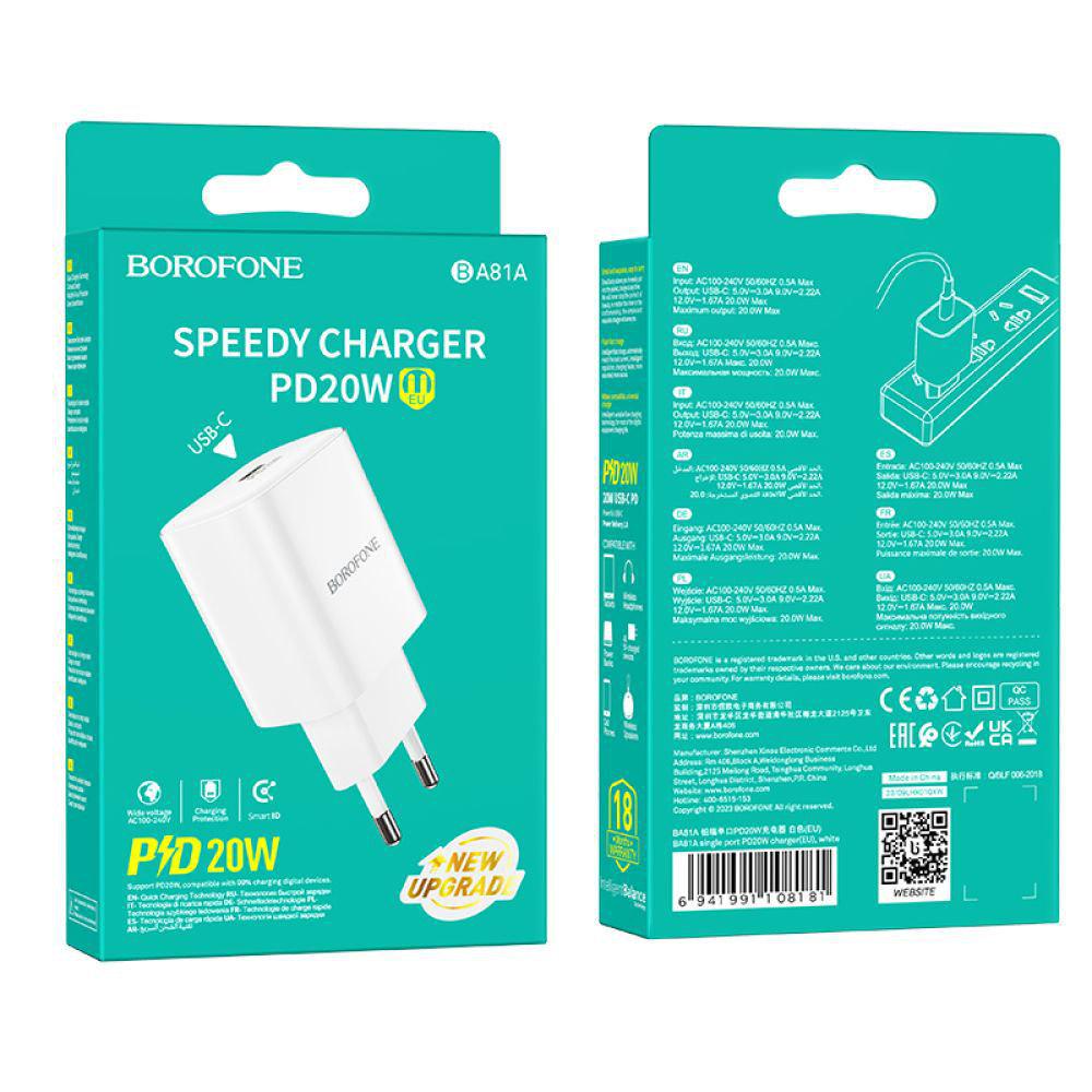 Зарядная установка Borofone BA81A (BA81A) - фото 10 Зарядная установка Borofone BA81A (BA81A) - фото 10