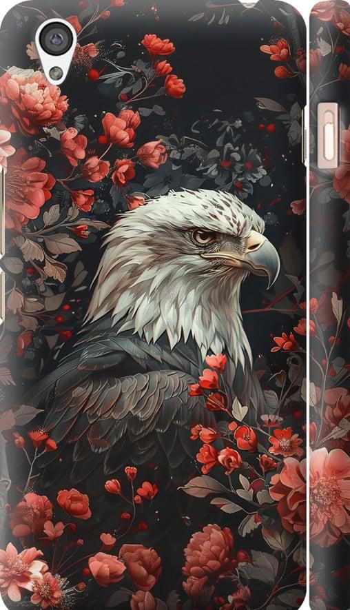 Чохол на OnePlus X Квітковий вартовий (6102c-385-42517) Чохол на OnePlus X Квітковий вартовий (6102c-385-42517)