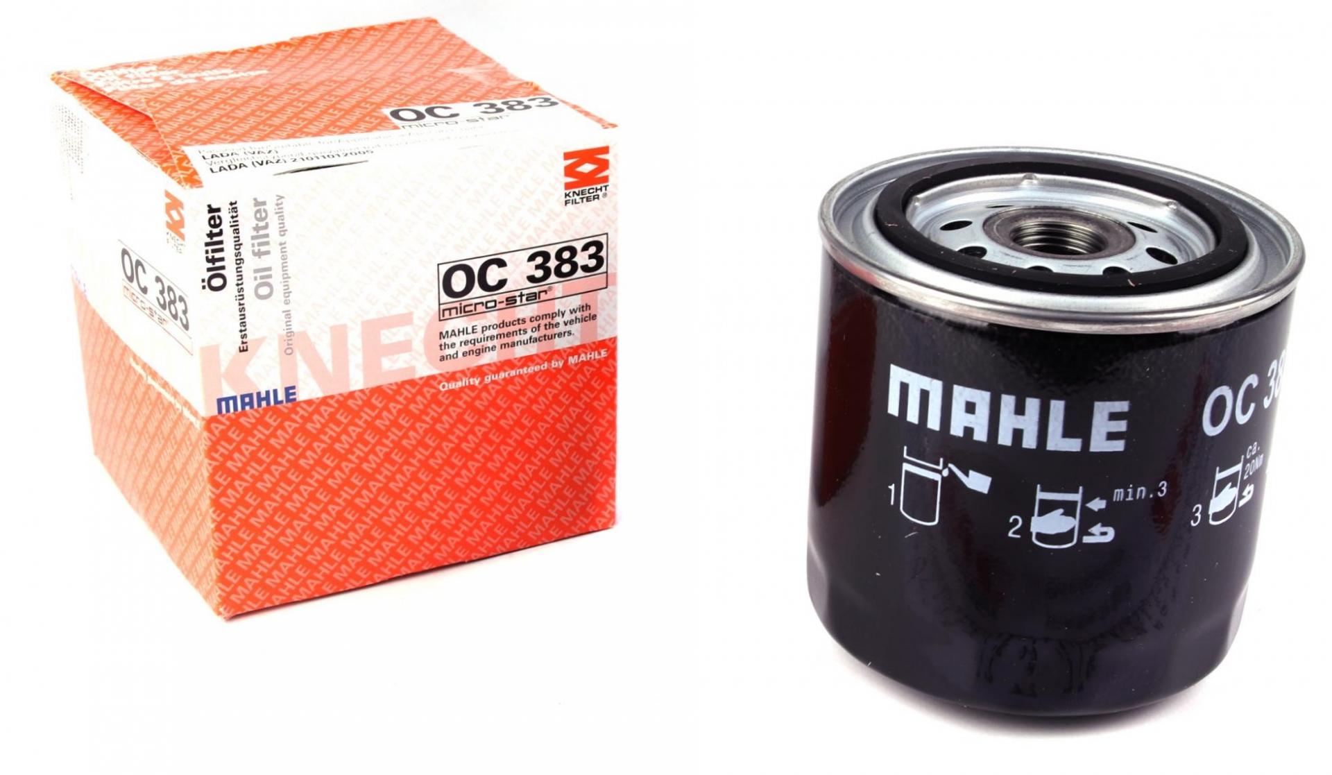 Фильтр масляный KNECHT для Lada високий (OC 383)