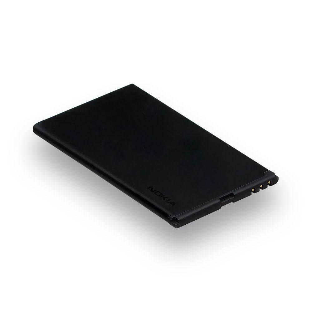 Аккумулятор для Nokia BP-4W (22647)