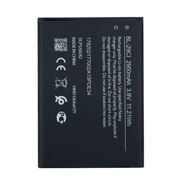 Батарея Nokia C10/Nokia C20/BL29-CI 2950 mAh PRC