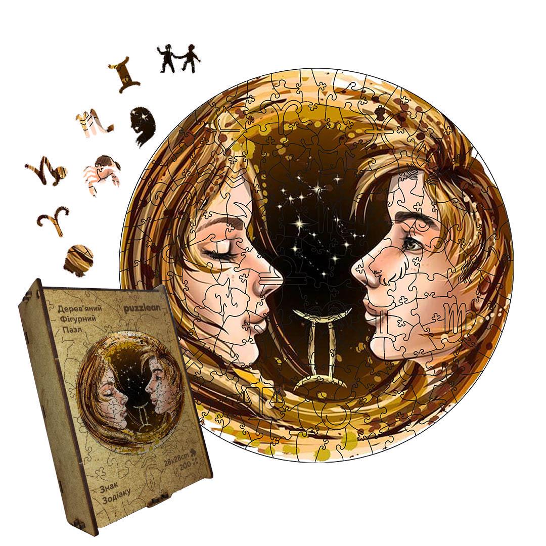 Пазл дерев'яний Знак Зодіаку Близнюки А5 дерев'яна коробка 35 елементів Пазл дерев'яний Знак Зодіаку Близнюки А5 дерев'яна коробка 35 елементів