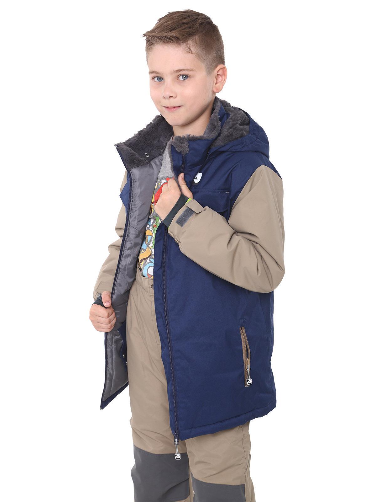 Комплект зимний Perlim pinpin 152 см Синий (VH256A) - фото 4 Комплект зимний Perlim pinpin 152 см Синий (VH256A) - фото 4