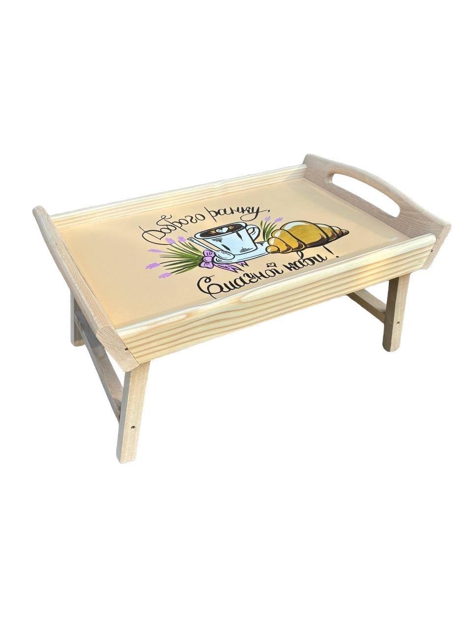 Поднос из натурального дерева 42х27х17 см (1755825747) - фото 4 Поднос из натурального дерева 42х27х17 см (1755825747) - фото 4