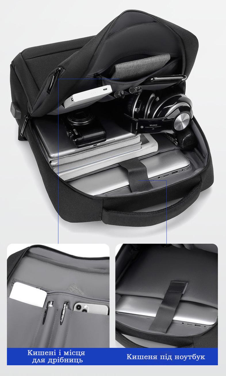 Міський рюкзак для ноутбука Lenovo 2106-1 15,6" з USB Сірий (IBN045S4) - фото 4