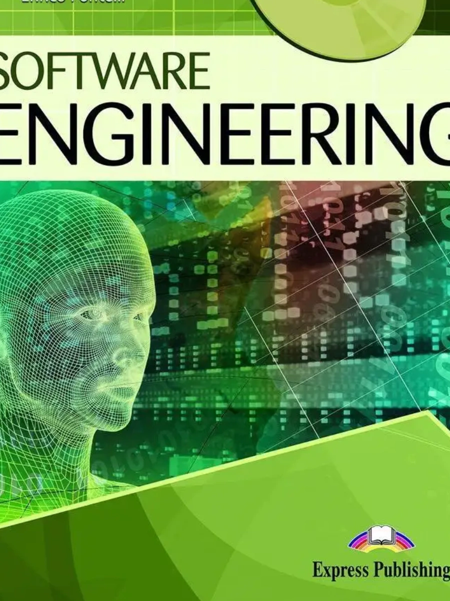 Книга Муренець О.Г. "Career Paths. Software Engineering. Student's Book (with Digibooks Application)" 9781471562990