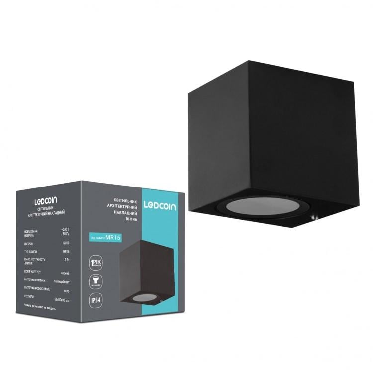 Світильник накладний Ardero DH0146 під лампу GU10 Чорний (30832792)