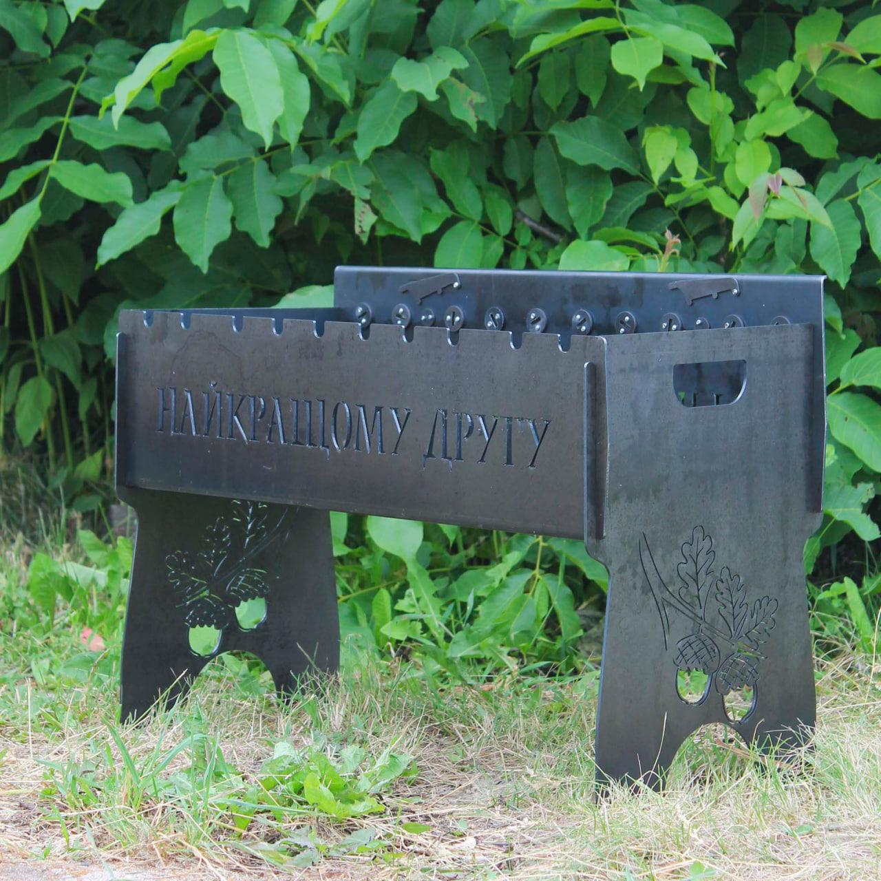 Мангал разборный "Жолудь" ‎со встроенной шашлычницей и мотором на 8 шампуров (SP00262)