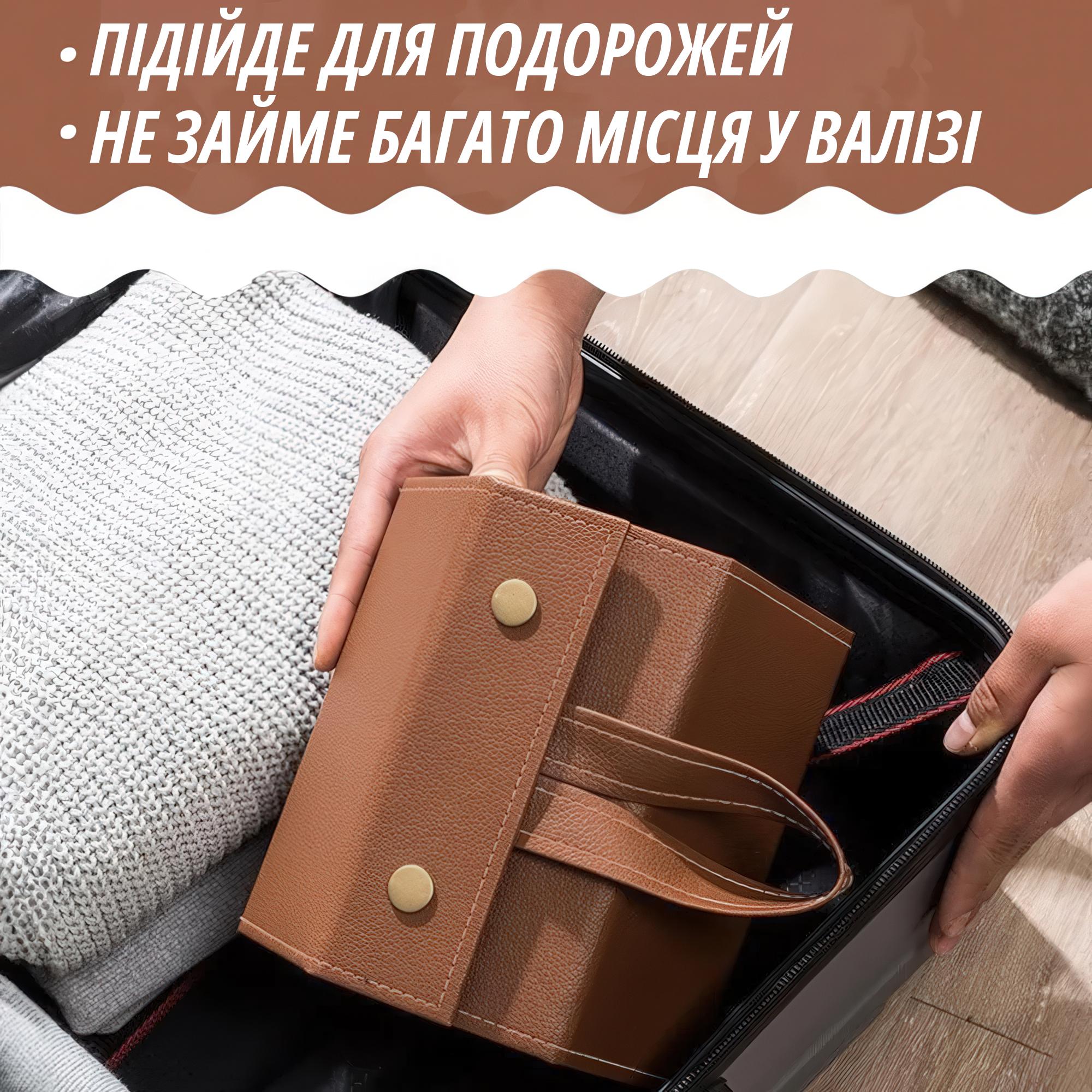 Футляр органайзер для окулярів на 4 секції з екошкіри Коричневий - фото 4