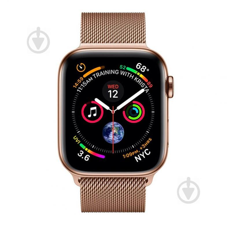 Смарт-годинник Smart Watch IWO 13 (GPS) Gold (IW00013G)