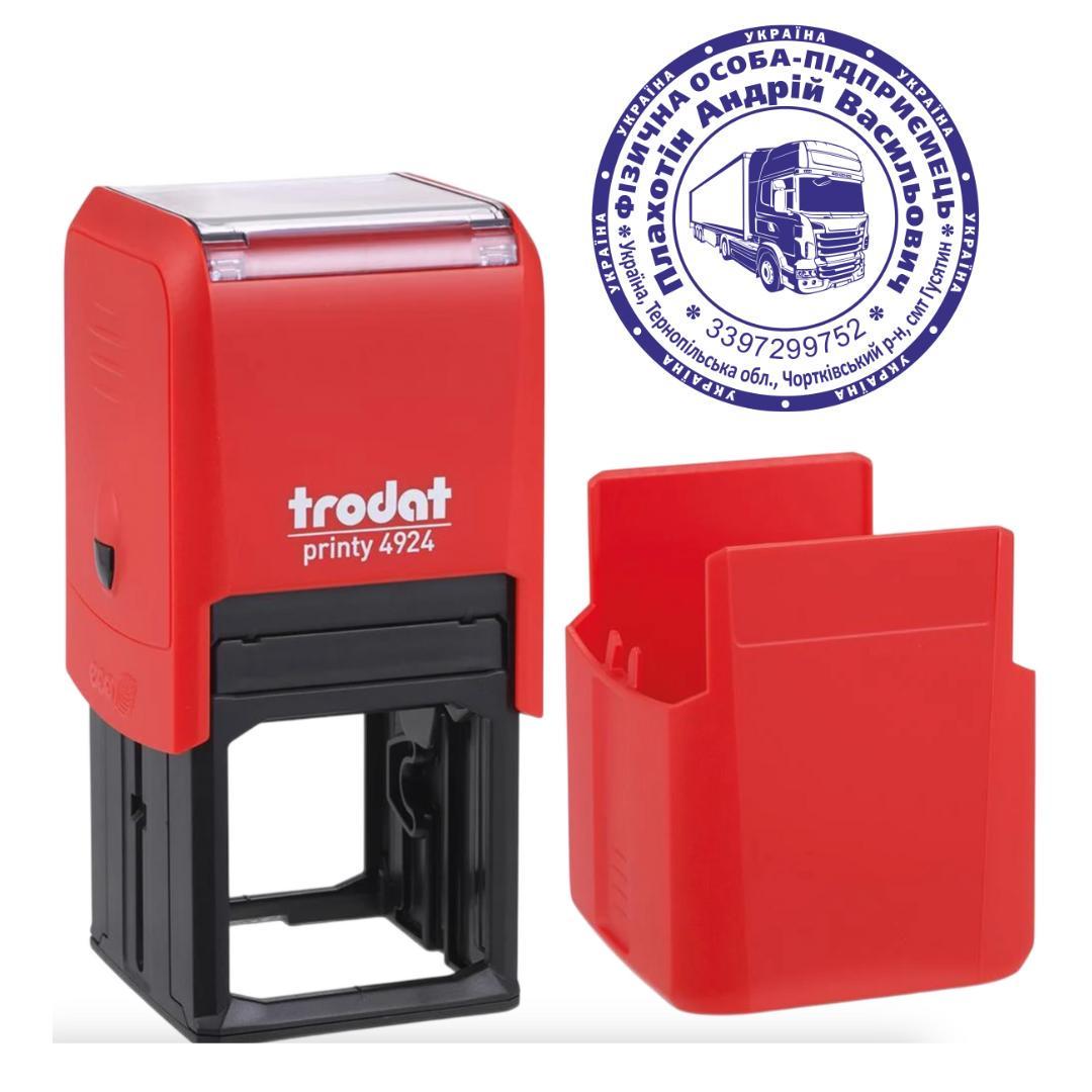 Печать ФОП на автоматическом оснащении Trodat 4924 d 40 мм с колпачком Красный (ФОП3/4924/R)