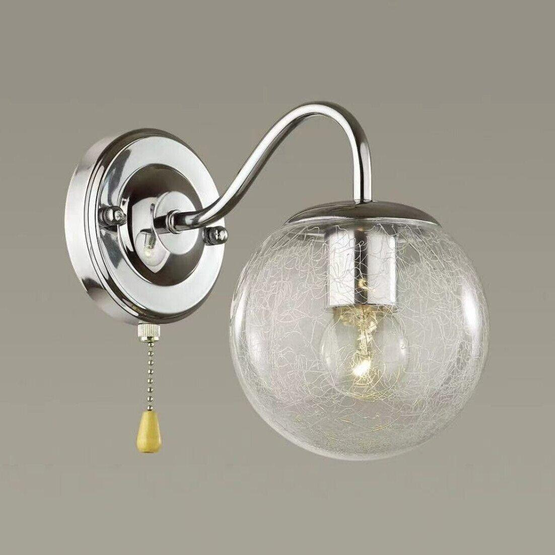 Бра Sirius з вбудованим вимикачем під лампу Е27 Хром (DX3021-1 CH)