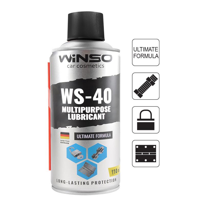 Смазка многофункциональная WINSO WS-40 Multipurpose Lubricant 110 мл (820310) - фото 2