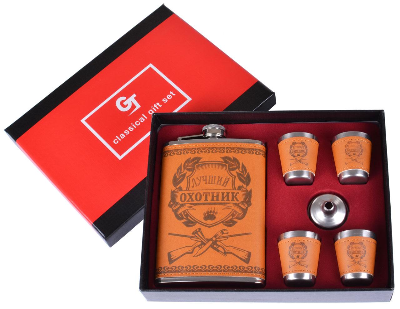 Набор фляга и 4 стопки Охотнику 265 мл Коричневый