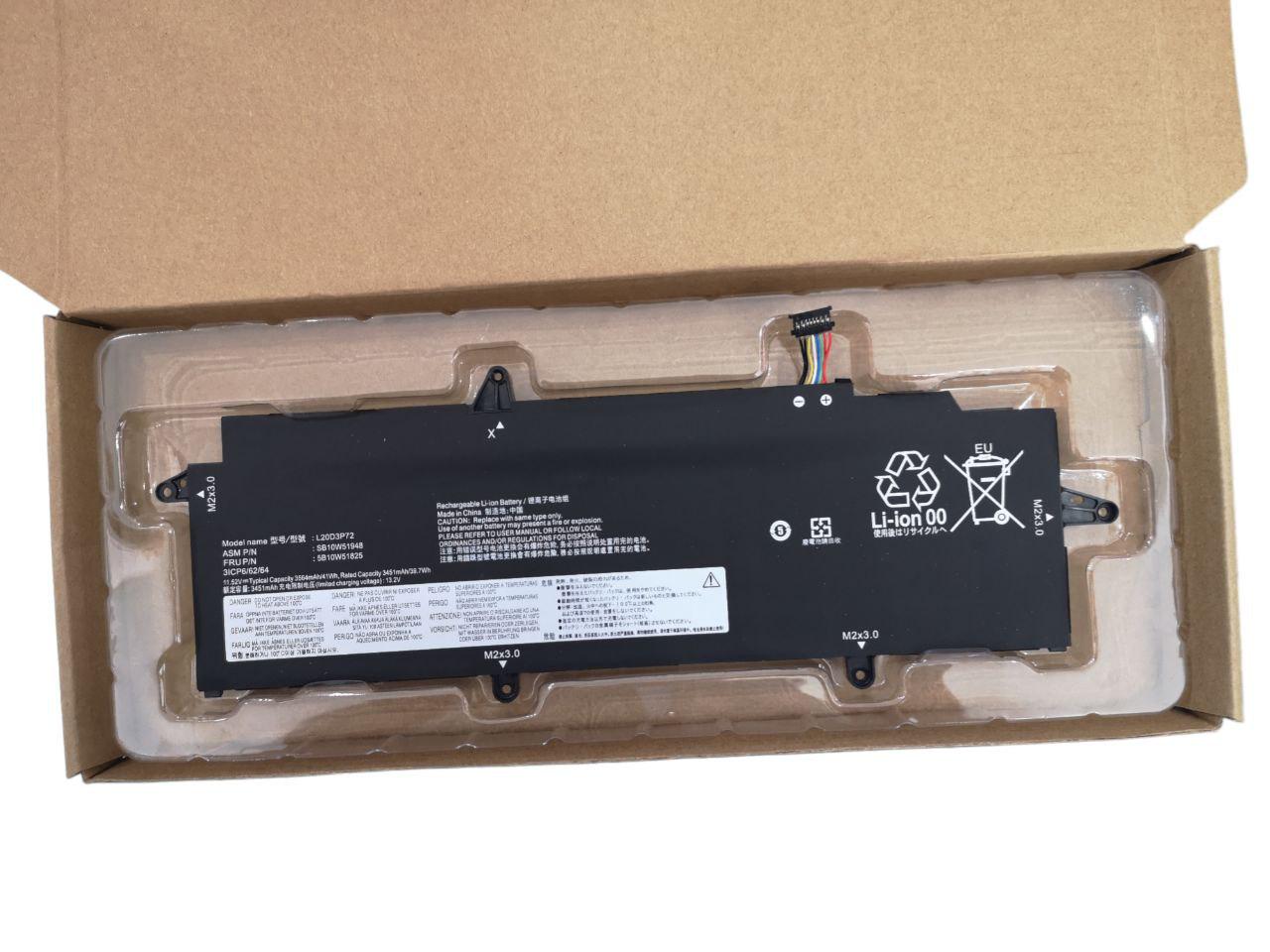Аккумулятор для Lenovo ThinkPad X13 Gen 2 SB10W51948/SB10W5825/L20M3P72 3564 mAh 41Wh (21812278)
