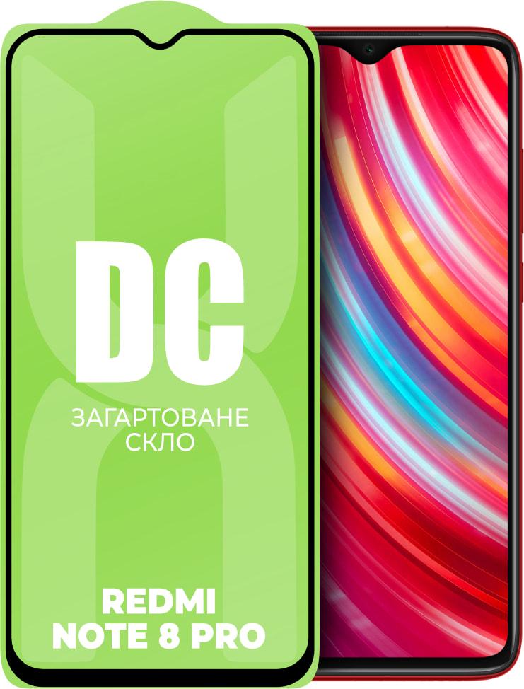 Скло захисне DC Glass Xiaomi Redmi Note 8 Pro Full Glue (33990)