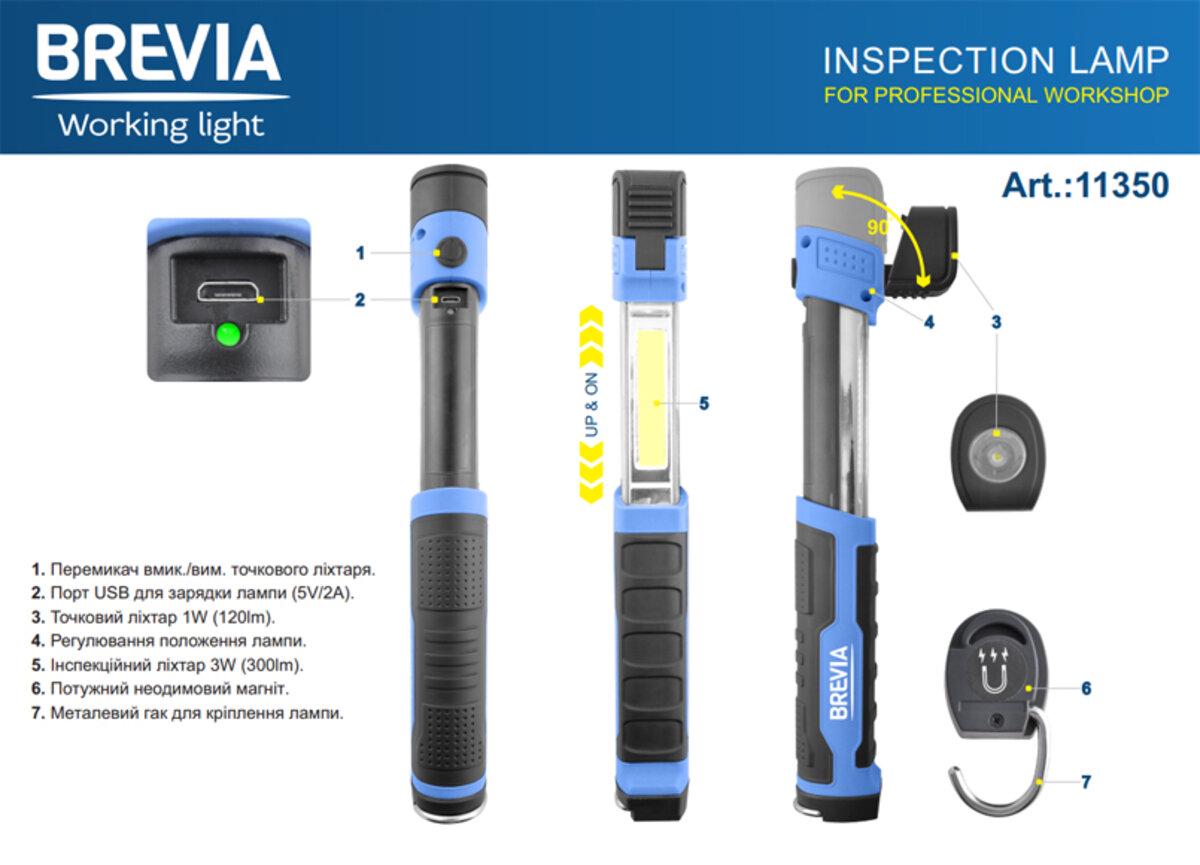 Ліхтар інспекційний Brevia телескопічний 3W COB+1W LED 300lm 2000 mAh type-C (18298309) - фото 4