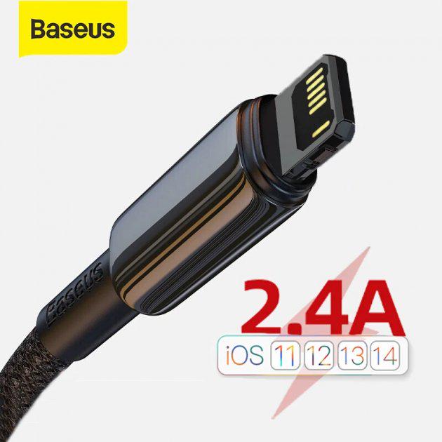 Кабель Baseus Lightning Tungsten Gold Fast Charging 2 м CALWJ-A01 Black (13c42217) - фото 3