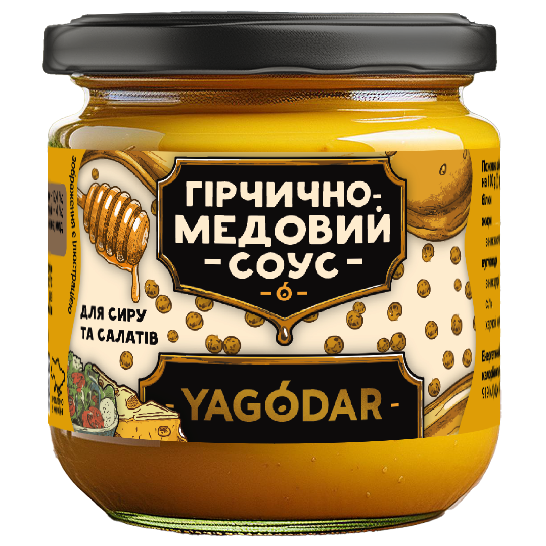 Соус для сиру та салатів YAGODAR Гірчично-медовий 210 г (2386147567)