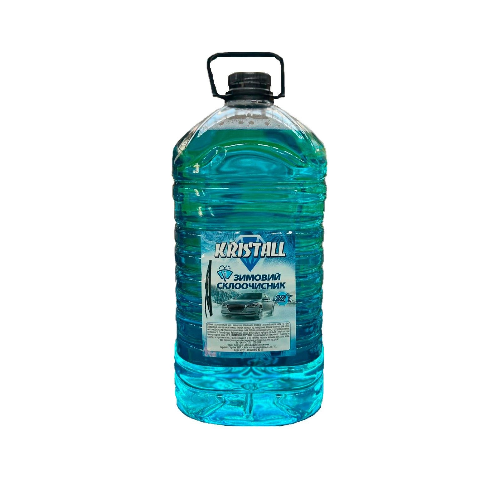 Омыватель стекла зимний Кристалл -22°C Bubble Gum 5 л (25637) - фото 1