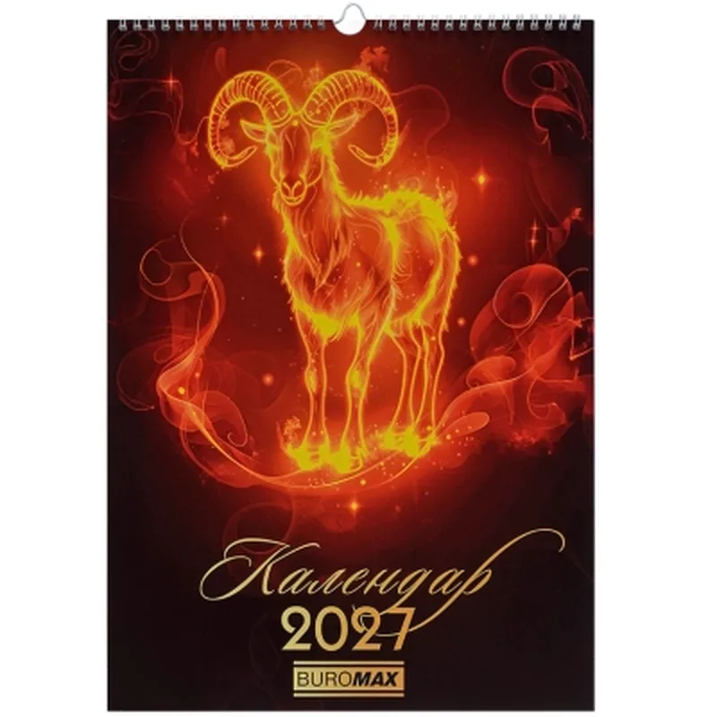 Календар настінний Buromax А3 Symbol of the year 2027 рік 1 пружина (BM.210600) Календар настінний Buromax А3 Symbol of the year 2027 рік 1 пружина (BM.210600)