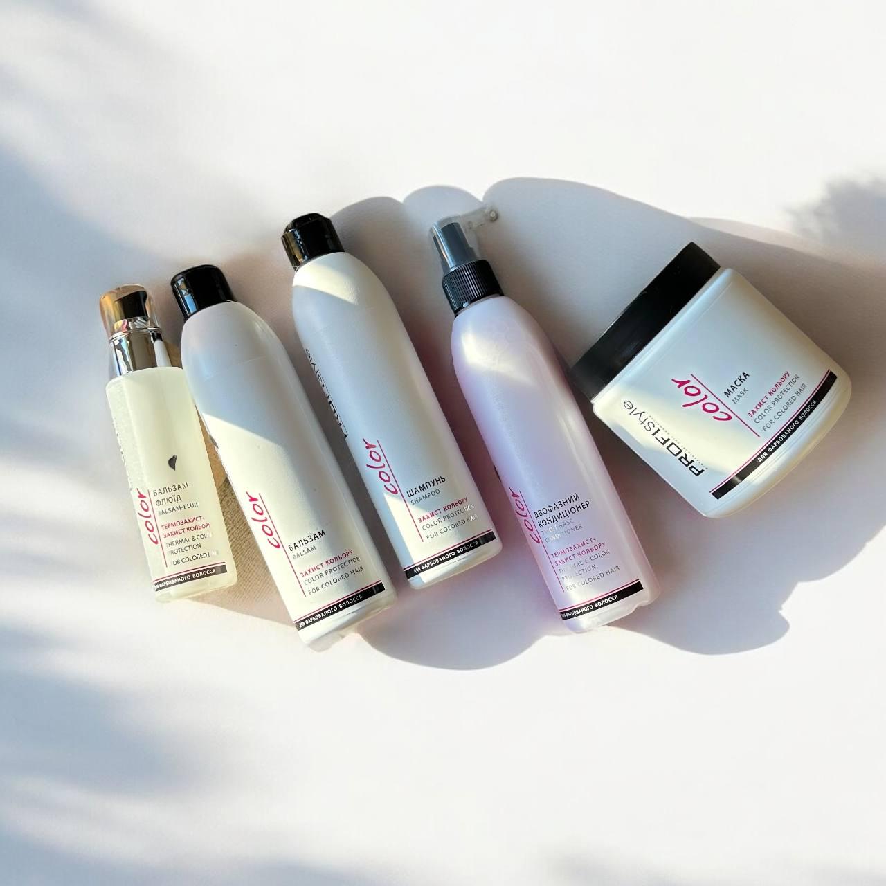 Набор для окрашенных волос ProfiStyle COLOR