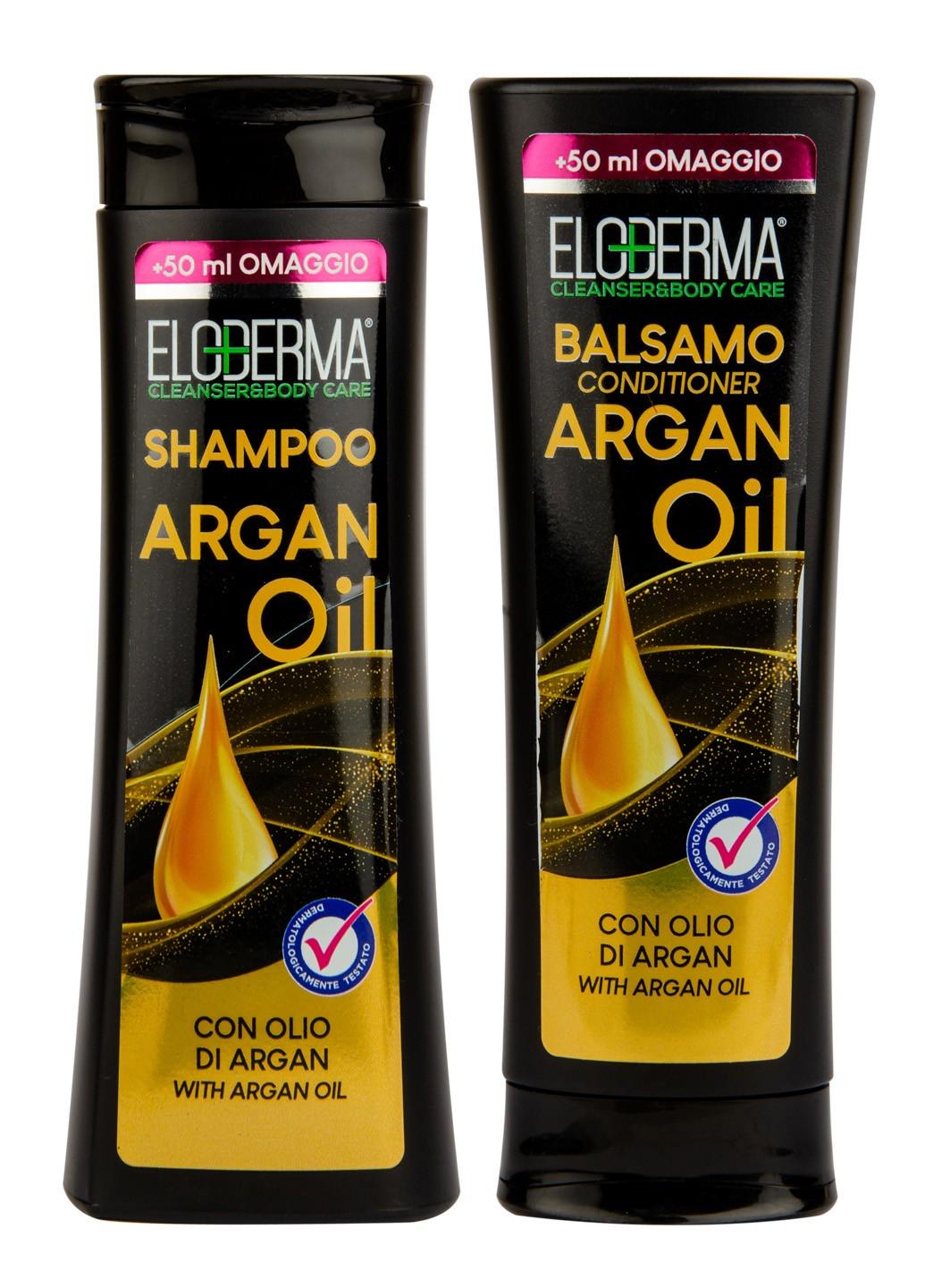 Набір для відновлення волосся Eloderma Argan 300 мл + 300 мл (E-00717N)