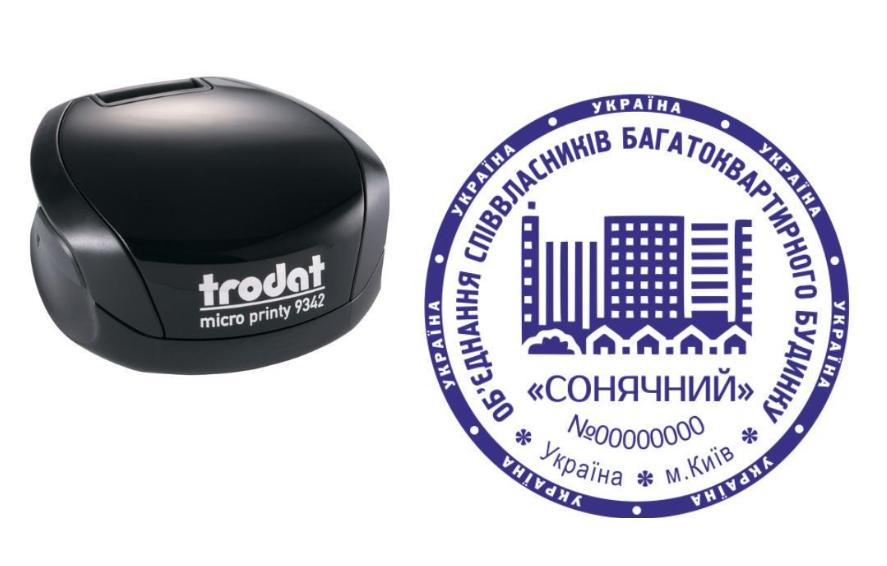 Печать ОСМД на карманном оснащении Trodat Micro Printy 9342 d 42 мм Черный (О4/9342/B)